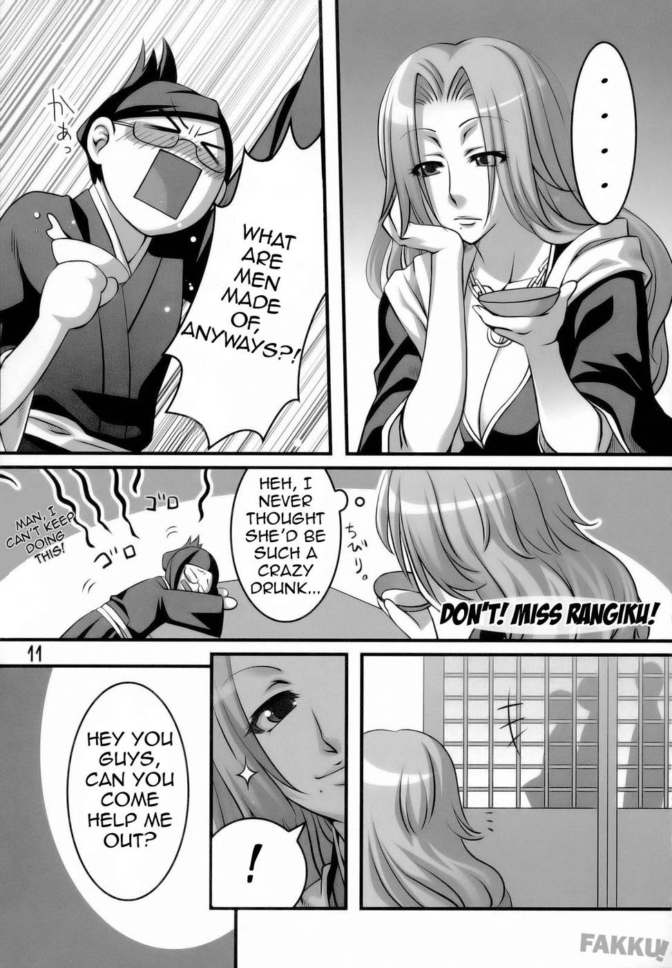 Hentai Manga Comic-Angel of Death-v22m-Read-10